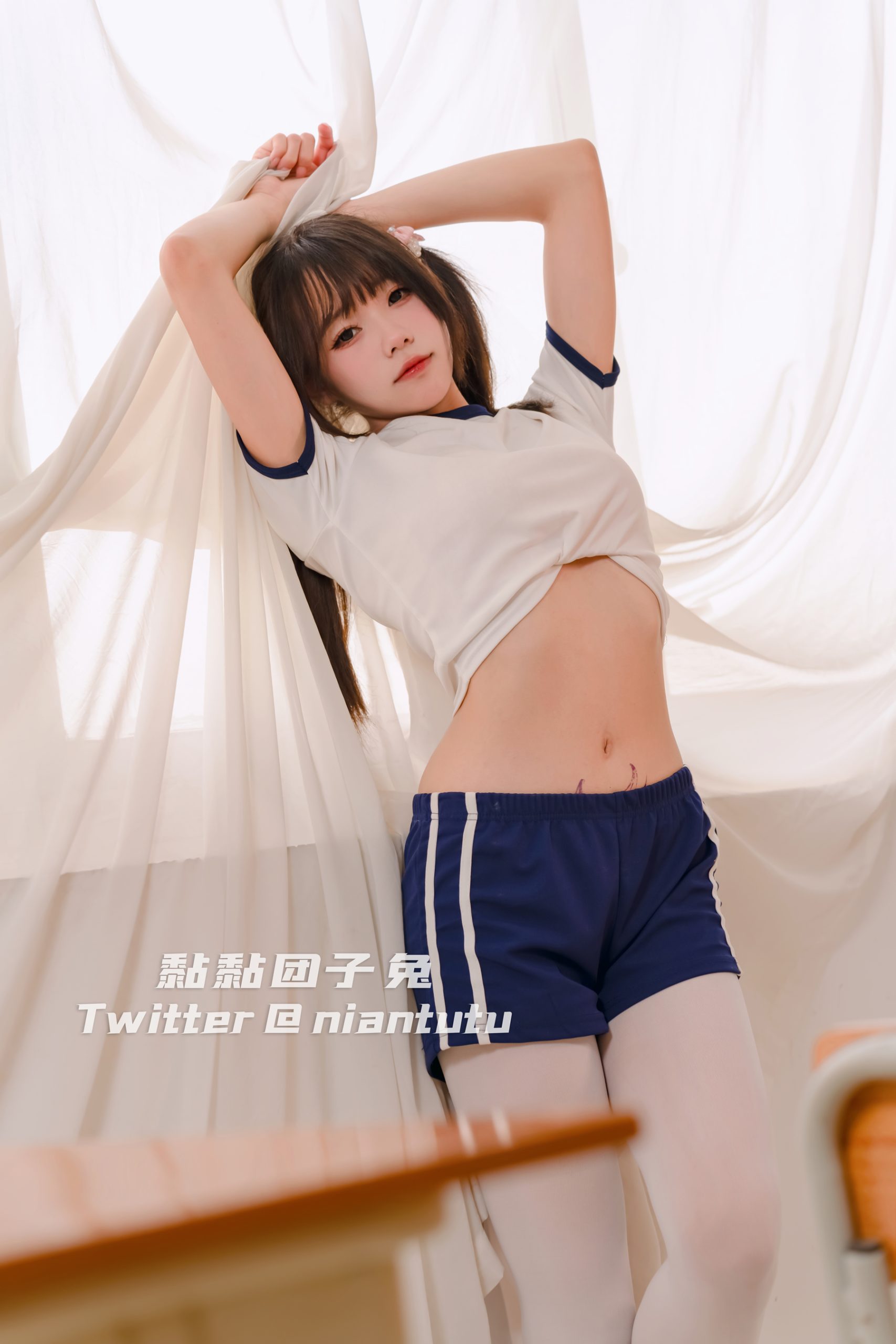 咬一口兔娘(黏黏团子兔)合集